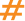 https://truckandfleetconfex.com/wp-content/uploads/2025/11/unnamed-file.png
